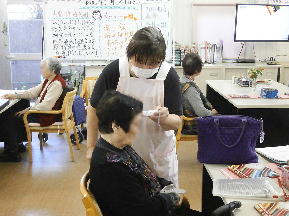 グリーンリーブズ赤枝　通所リハ　1日の流れの様子