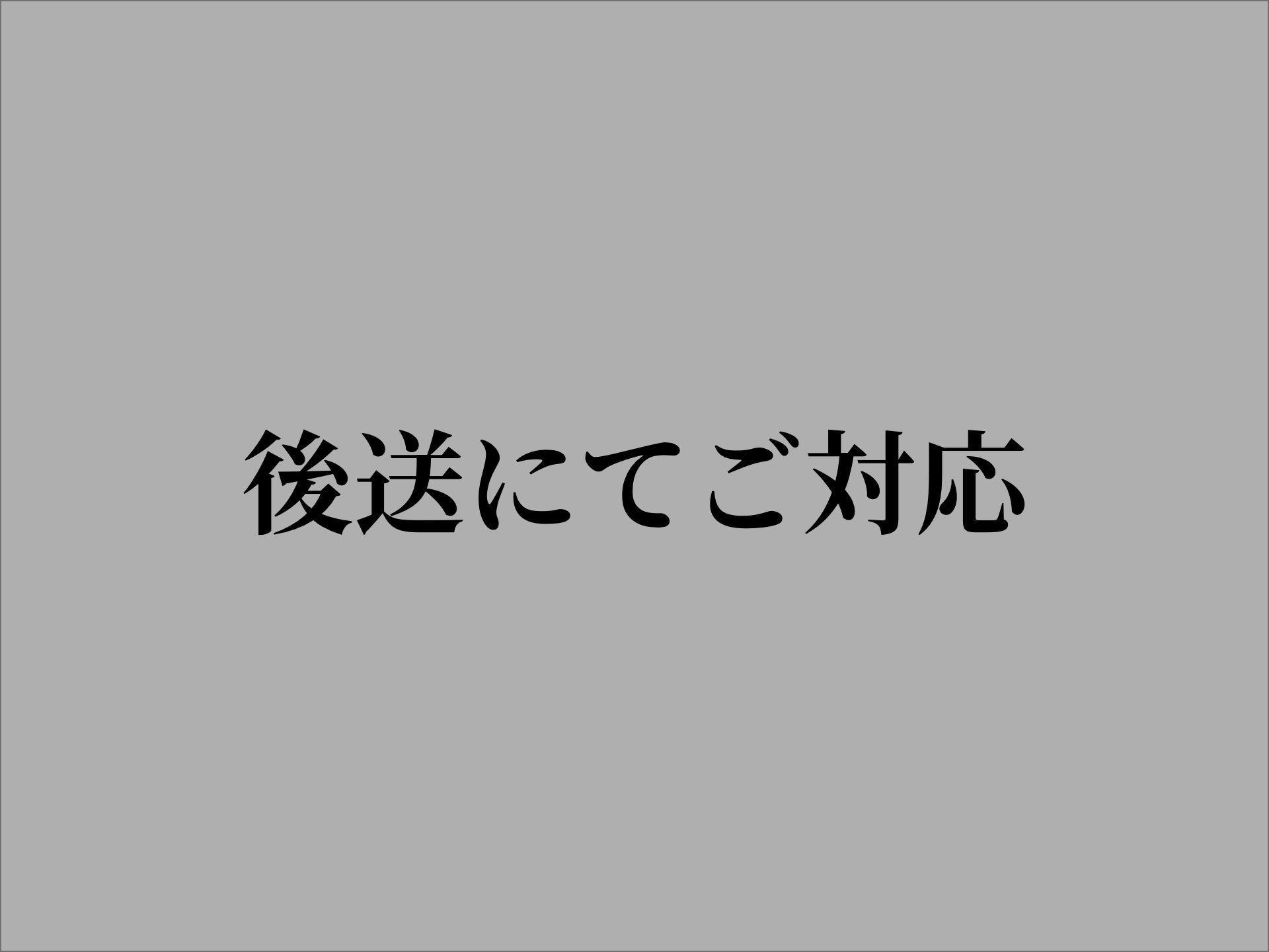 赤枝病院　手術室